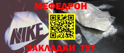 трава Краснодар