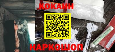 ALPHA PVP Краснознаменск