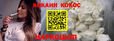 трава Краснодар