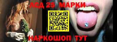 ALPHA PVP Краснознаменск