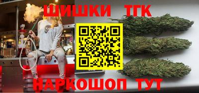 ALPHA PVP Краснознаменск