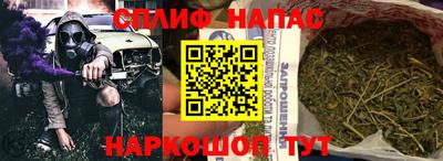 ALPHA PVP Краснознаменск