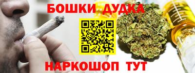 трава Краснодар
