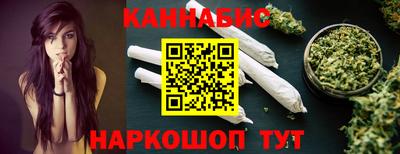 кокаин перу Кулебаки
