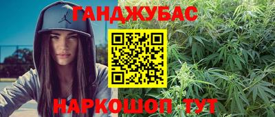 трава Краснодар