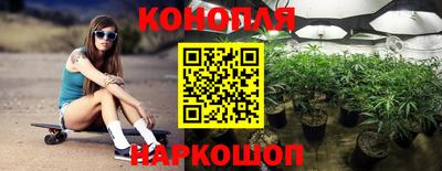 трава Краснодар