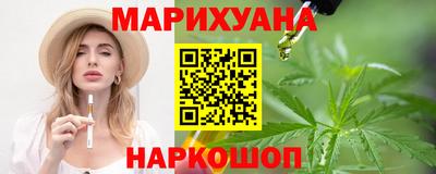 ALPHA PVP Краснознаменск