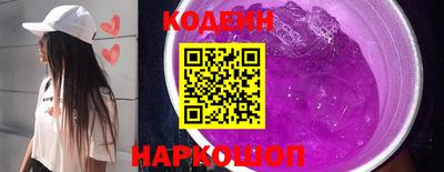 трава Краснодар