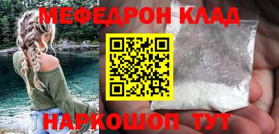 трава Краснодар