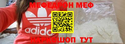 трава Краснодар