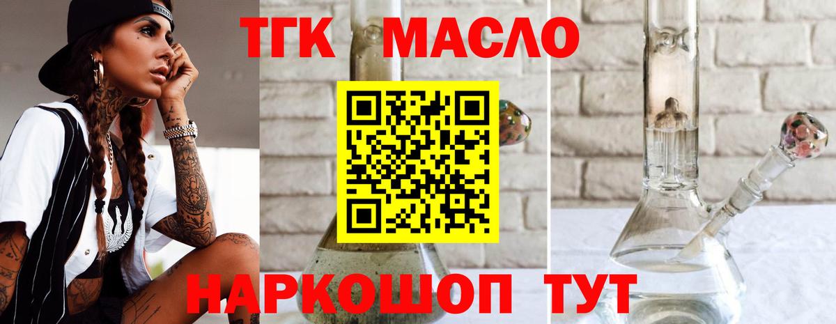 МДМА Ирбит